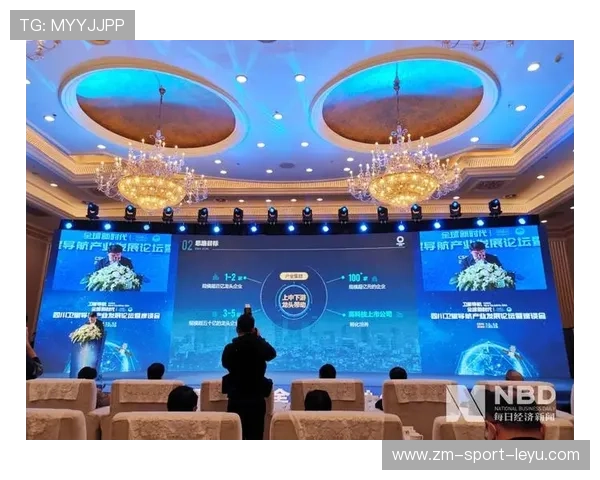 国际奥委会发布《2030体育发展愿景》,强调数字化与普惠并重 国际奥委会发布《2030体育发展愿景》,强调数字化与普惠并重
